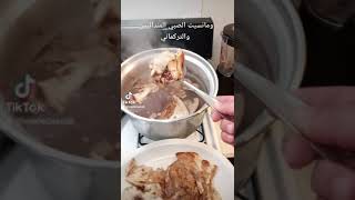 تشريب لوبيا حمرا اكلات عراقيه فته