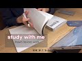 [study with me] environment chemistry🌱 공준생 고시준비 환경화학 공부하기💫_250325
