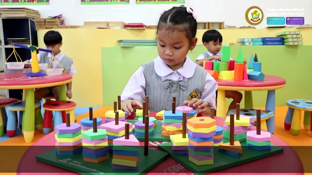 โรงเรียนกสิณธรเซนต์ปีเตอร์