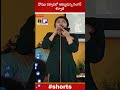 #jaishreeram ఆకట్టుకున్న సింగర్ శర్వాణి RP NEWS