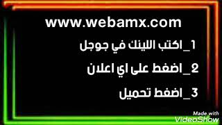 اكواد xtream iptv code مجانية لمدة سنه 2023