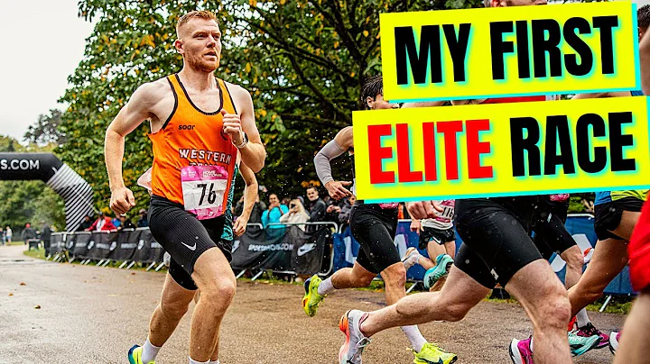 My first ever ELITE race! All out 5k!