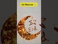 #new#calligraphy #video