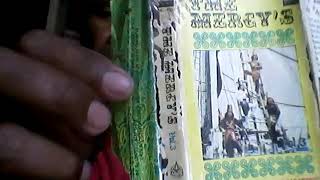 BILAKAH TERSENYUM THE MERCYS POP MELAYU lipsing PENGGEMAR LUCU