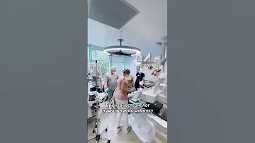 Лечение зубов под наркозом в 1 год 😱🦷 Детская стоматология Дентал Фэнтези 📍Москва