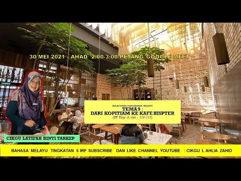 Video: Ratu Anne Anne Mid-Modern House di Seattle