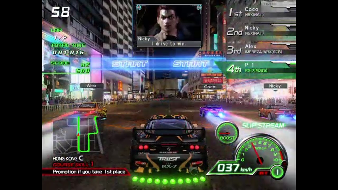 R-Tuned - Ultimate Street Racing - Arcade - China Stage - YouTube