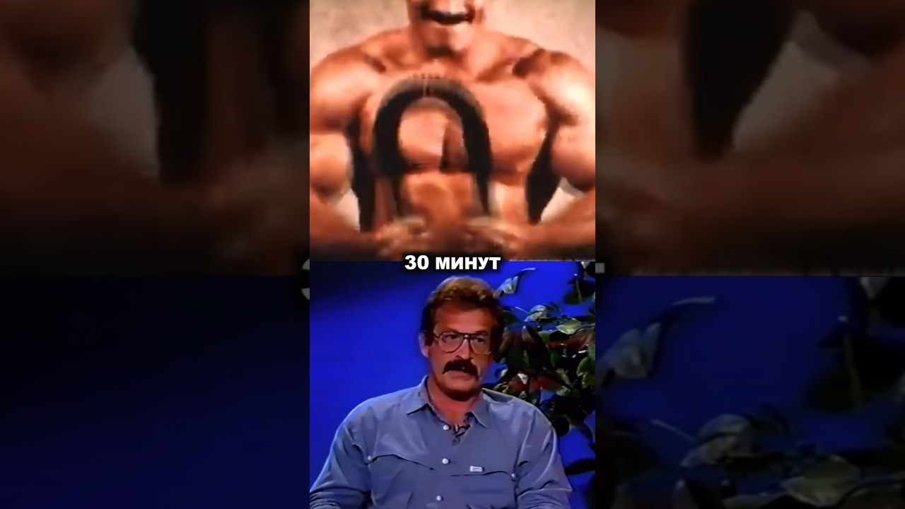 Метод Ментцера! 🔥 