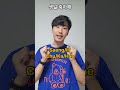 In Korean Happy Birthday  #koreanlanguage #learnkoreanwithme #hangeulstudy #howtospeakkorean