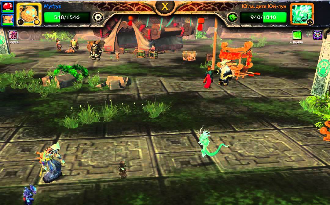 Турнир Небожителей - Ю'ла, дитя Юй-лун Yu'la, Broodling of Yu'lon