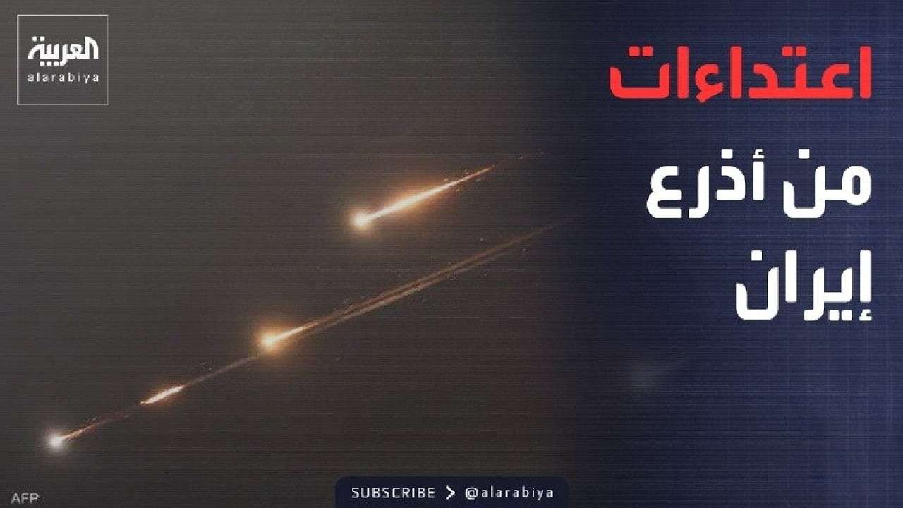 �� ������.. ����� ������ ������ �������� ��� ��� ������
 - نشر قبل 16 دقيقة