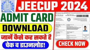 UP Polytechnic admit card 2024 kaise download kare | jeecup admit card 2024 |