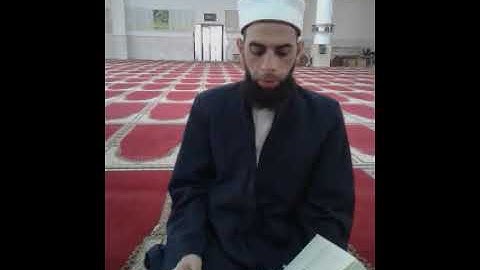 سورة البقرة)قل من كان عدوا لجبريل