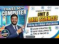 10th Class Chapter 5 | Collecting Data (Methods of Data Collection) | Punjab Textbook