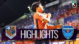 【公式】ハイライト：大宮アルディージャvs横浜ＦＣ 明治安田生命Ｊ２リーグ 第30節 2022/8/6