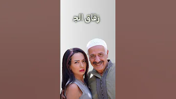 5 مسلسلات سورية شامية سوف تعرض في رمضان 2023 