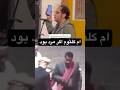 جهانبخش کردی زاده مشهور به بخشو یا بخشی زاده ۱۳۱۵ درگذشته ۱۳۵۶ صاحب سبکی خاص و صدای استثنایی 