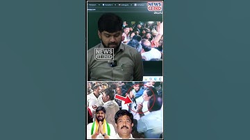 journalist shankar sensational on naveen yadav & chinna srisailam yadav | News Line Telugu