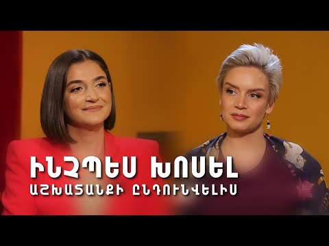 Video: «Նյու Խիմկի» առևտրի կենտրոն. խանութներ, աշխատանքային ժամեր, ինչպես հասնել այնտեղ