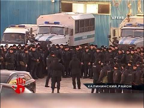 В колонии 19 в суровикино бунт. Ик-6 ангарск. В колонии 19 в суровикино бунт. Бунт в ик 15 ангарск. Бунт в копейской колонии.