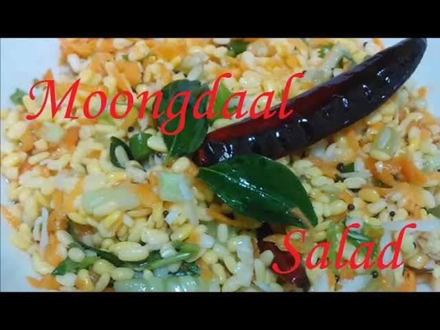 moongdaal salad / Kosambari (मूगंदाल सलाद) | kartik