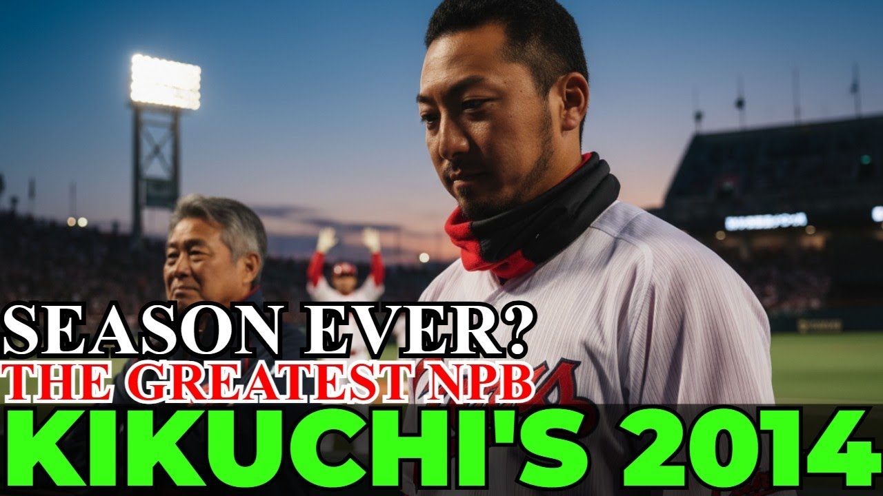 Was Ryosuke Kikuchi's 2014 The Greatest NPB Season Ever?