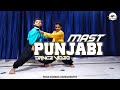 Mast punjabi   dance cover  no problem  sushmita senlara dutta  kangna ranaut  