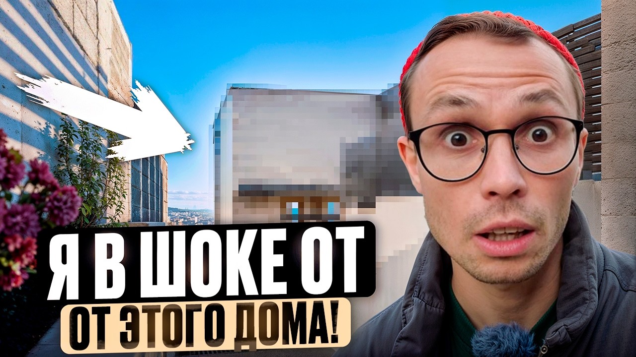 ПРОДАМ частный дом в Сочи с ВИДОМ на Море и горы