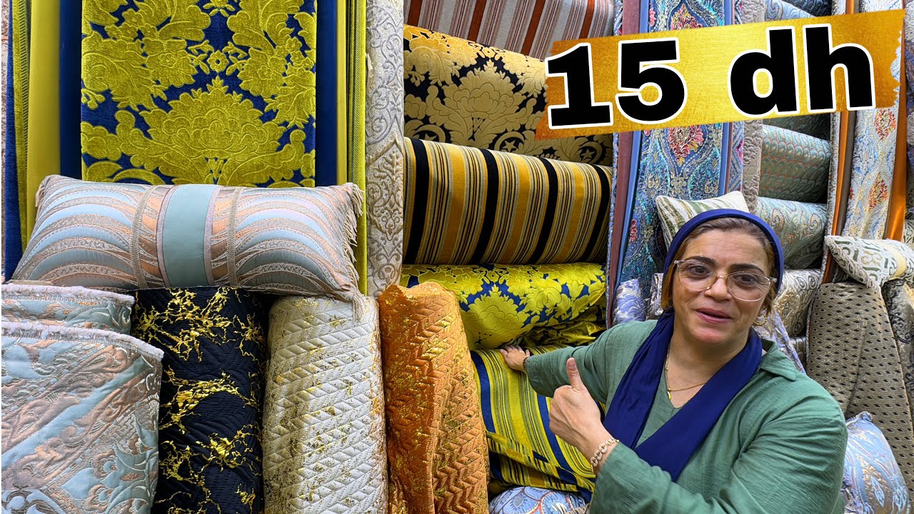 📣 الصدمة عند أثواب بن سعيد 15 درهم و حتى الرومي هوتة#طلامط #اثواب#ريدوات#خوامي 