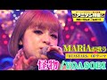 【MARiA(メイリア)が”怪物”を熱唱!】アニメBEASTARSのOPテーマ・YOASOBIの大ヒット曲を初カバー♫【アニソン神曲カバーでしょdeショー!!︎】