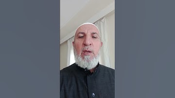 سورة التكاثر...قراءة ابن عامر الشامي