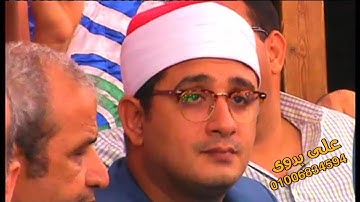 إنبهار وتشجيع الشيخ محمود الشحات للقارئ البريطانى أيوب عاصف وهو يقلد الشيخ أنور الشحات