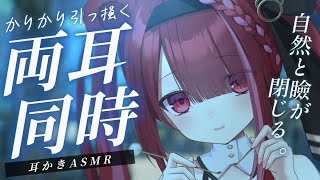 Yuni CH. 切熊ゆにの配信のサムネイル画像