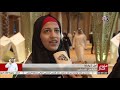 برنامج الشيخة فاطمة بنت مبارك للتميز يكرم المبدعين