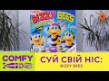 ВЕСЕЛА ГРА для всієї родини JoyBand  Bizzy Bees - відчуй себе бджілкою!