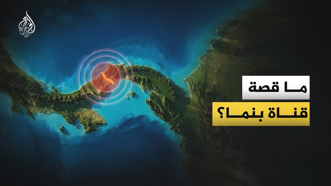 ���� ������ �����������.. ��� ����� ������ ���� ��� ����� ����� �������� ��� ���ǿ
 - نشر قبل 8 دقيقة