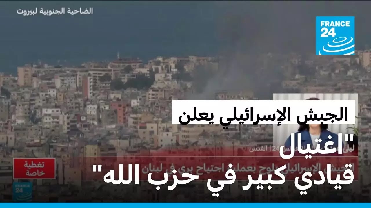 ����� ���������� ���� ������ ���� ���� ����� ����������� �� ��� ����
 - نشر قبل 5 دقيقة