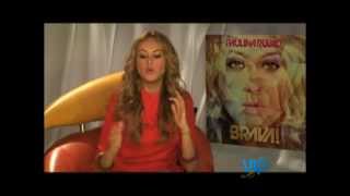 HTV - VIP  Paulina Rubio (Parte 2)