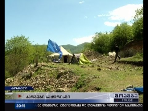 დავა საყდრისის გარშემო - \"ოქროს შუალედი\" კვლავ ვერ მოიძებნა