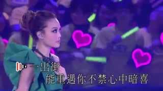 容祖兒Joey Yung - 分身術 @ 1314容祖兒演唱會 Joey Yung in Concert 1314