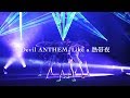Devil ANTHEM. /「Like a 熱帯夜」MV の動画、YouTube動画。