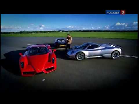 Top Gear (Сезон 5 Эпизод 02) Pagani Zonda, Jaguar XJ220, Ferrari F40 Enzo, Porsche GT
