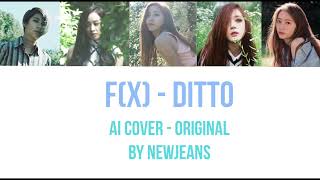 f(x) (에프엑스)- Ditto (NewJeans) - OT5 AI Cover Lyrics (Han/Eng…