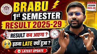 BRABU 1st Semester 2025-29 Result Date | Bihar University 1st Semester Result 2025-29 इस दिन जारी