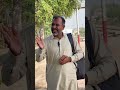 Tera Bhai Fail Hogya😬🤩😂 #desihumor #desicomedyshorts #bsuofficial