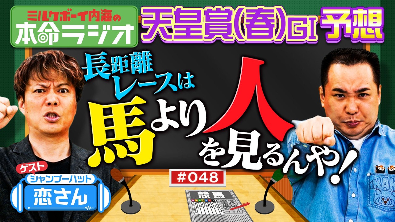 関連動画1