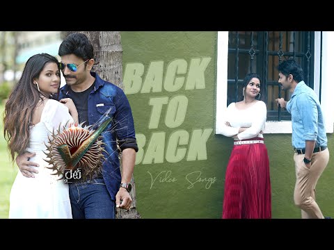 480px x 360px - Right Telugu Movie Video Songs Back-to-Back | Leesha Eclairs, Kaushal Manda  | @ARMusicTelugu - YouTube