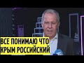 Срочно! Лавров ответил Лукашенко о Крыме и ОПЕЧАЛИЛ Украину и Запад