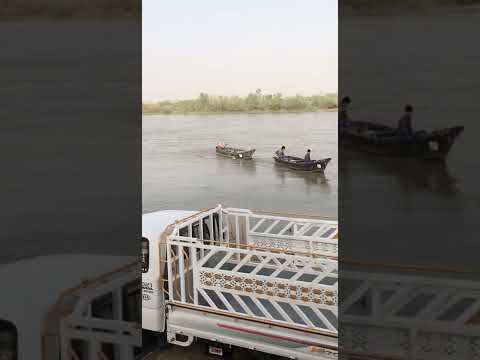 اول مره اشوف زورق ينسحب