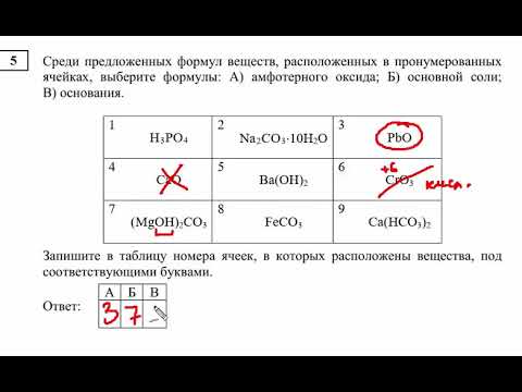 Видео: Как да си набавим калциев оксид